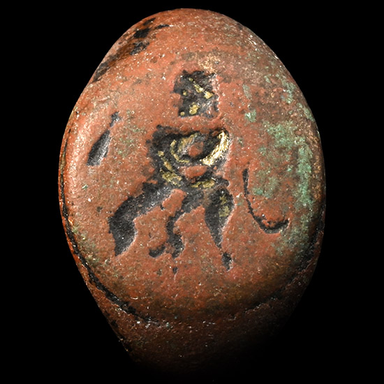 Roman Bronze Ring with Satyr