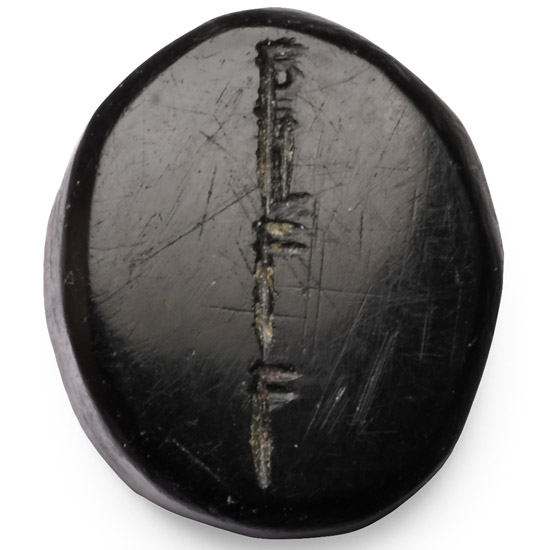 Western Asiatic Black Calligraphic Gemstone