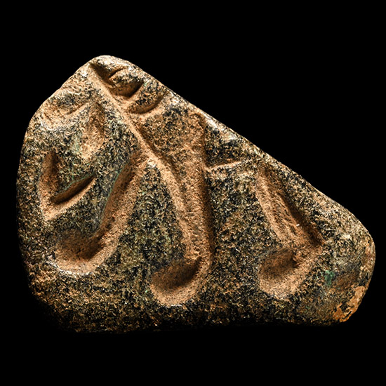 Western Asiatic Engraved Grey Stone Stamp Seal with Animal