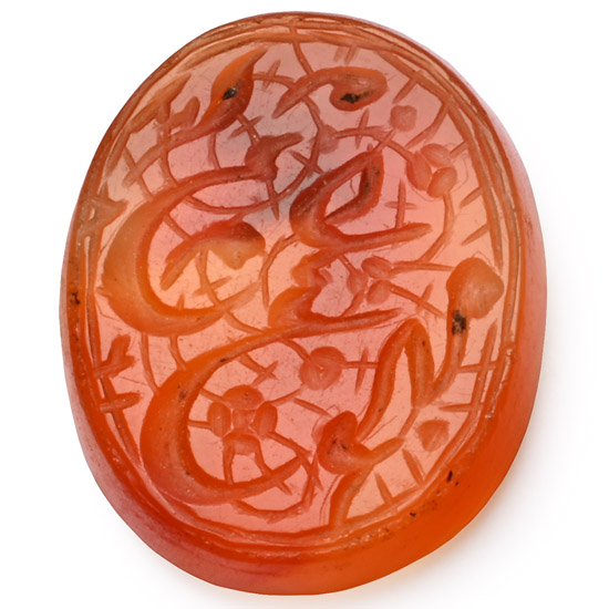 Western Asiatic Carnelian Calligraphic Gemstone
