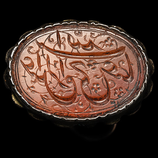 Ottoman Silver Fob with Calligraphic Gemstone
