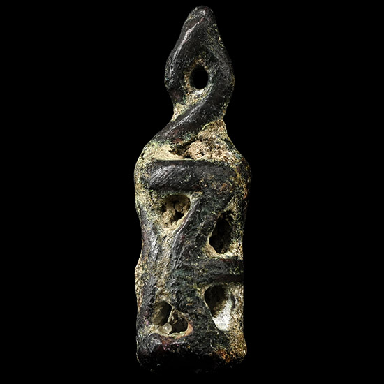 Assyrian Bronze Openwork Amuletic Pendant
