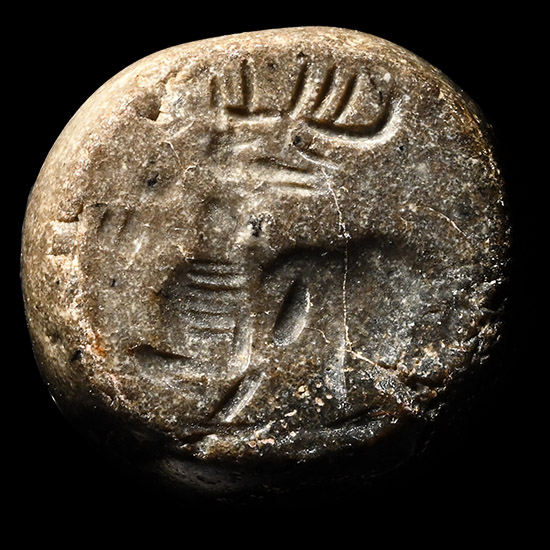 Sasanian Grey Stone Stamp Seal with Stag