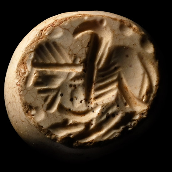 Sasanian Agate Stamp Seal with Sphinx
