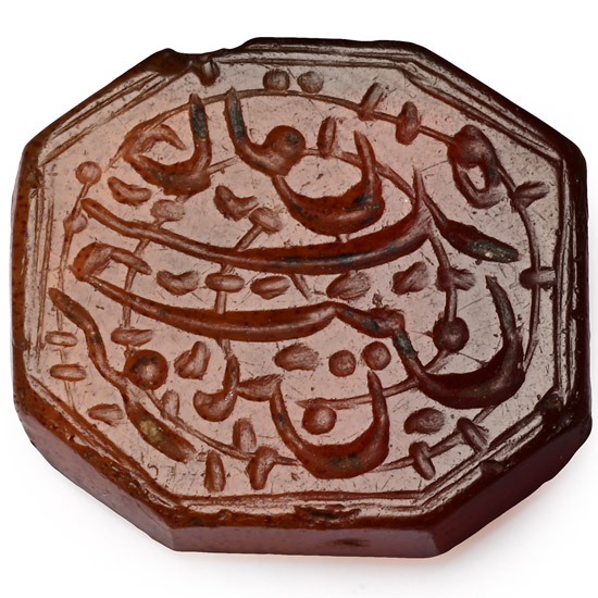 Ottoman Carnelian Calligraphic Gemstone
