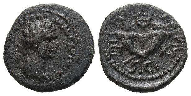 Domitian with Agrippa II AE 21mm of Caesarea Maritima, Judaea.