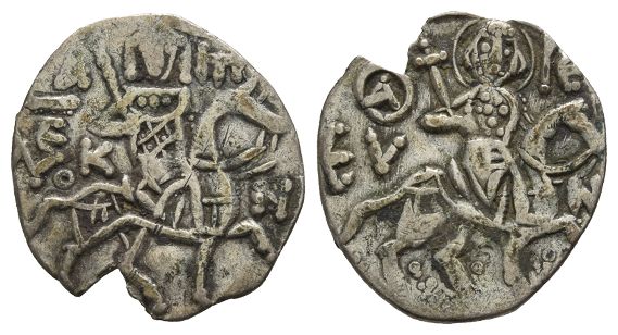 Alexius II, Emperor of Trebizond AR Asper.