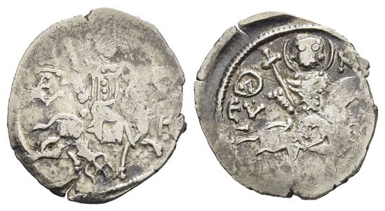 Alexius II, Emperor of Trebizond AR Asper.