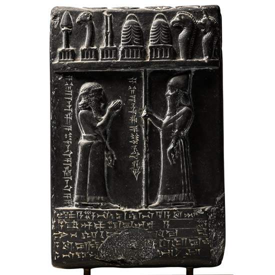Museum Quality Replica the Babylonian Tablet of King Nabu- apla-iddina, Also Known as the Sun God Tablet in the British Museum
