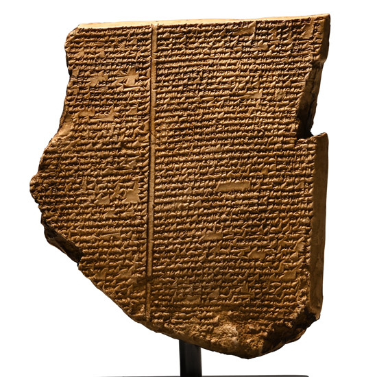 Museum Quality Replica of the Gilgamesh Tablet XI in the British Museum