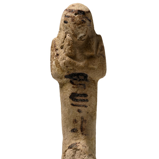 Egyptian Faience Shabti of Tent-Aset