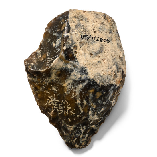 Stone Age Clactonian Flint Scraper