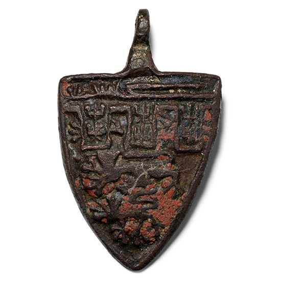 Medieval Knights Enamelled Bronze Heraldic Horse Harness Pendant