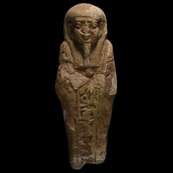 Egyptian Faience Hierogyphic Shabti