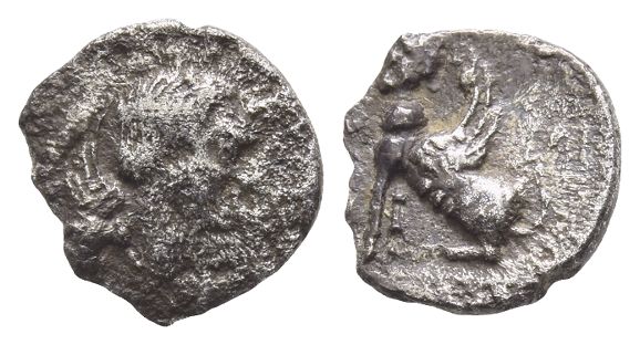 Celtic Britannia. Catuvellauni and Trinovantes, Cunobelin AR Unit.