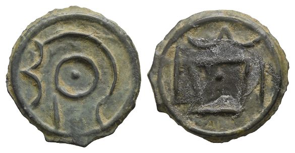 Celtic Britannia. Cantiaci Potin Cast Unit.