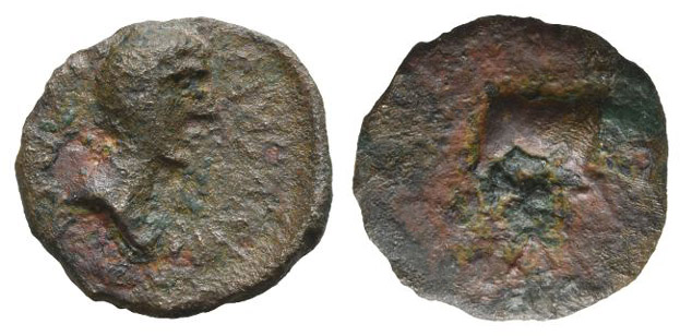 Celtic Britannia. Catuvellauni and Trinovantes, Cunobelin AE Unit.