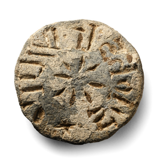 Medieval Lead Personal Seal Matrix for John