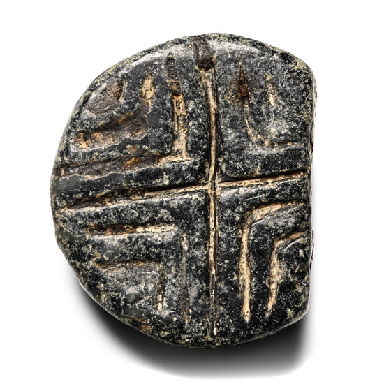 Early West Central Asian Schist Stamp Seal with Cross