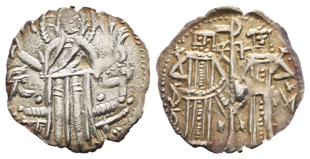 Bulgaria. Second Empire, Ivan Aleksandar, with Michael Asen IV AR Gros.