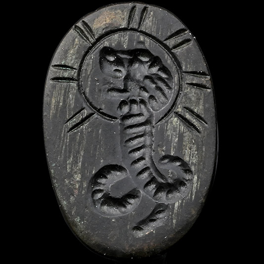 Roman Bronze Gnostic Ring with Chnoubis