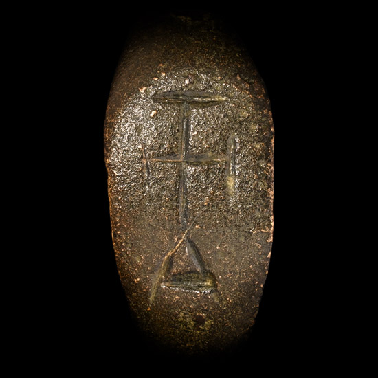 Byzantine Bronze Ring with Cross