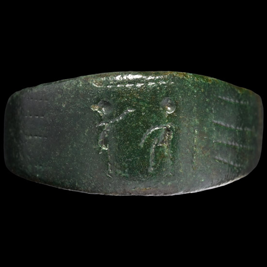 Migration Period Bronze Ring with Figures