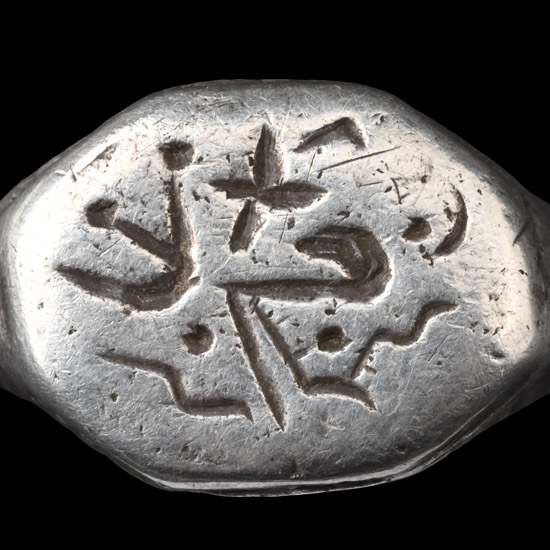 Medieval Silver Engraved Ring