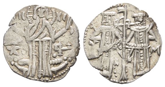 Bulgaria. Second Empire, Ivan Aleksandar, with Michael Asen IV AR Gros.