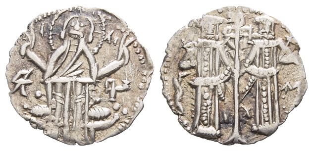 Bulgaria. Second Empire, Ivan Aleksandar, with Michael Asen IV AR Gros.