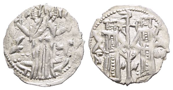 Bulgaria. Second Empire, Ivan Aleksandar, with Michael Asen IV AR Gros.