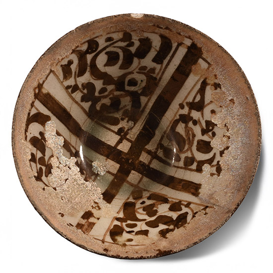 Syrian Lustre Pottery Bowl