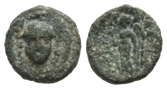 Seleukid Empire, Antiochos I Soter AE 13mm.