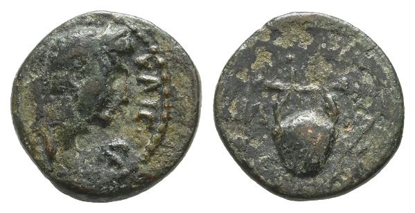 Nerva AE 13mm of Apollonia ad Rhyndacum, Mysia.