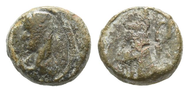 Kings of Armenia Minor, Mithradates AE Chalkous.