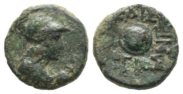 Kings of Cappadocia. Archelaos AE Unit.