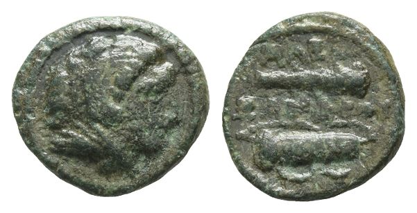 Kingdom of Macedon, Alexander III Quarter Unit.