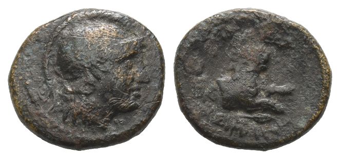 Kings of Thrace, Lysimachos AE 15mm.