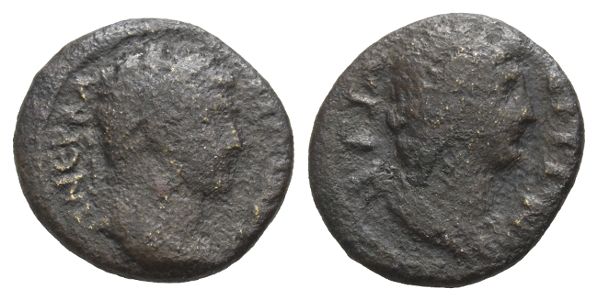 Trajan AE 18mm of Attaea, Mysia.