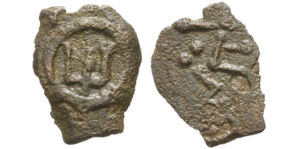 Judaea. Hasmoneans, Alexander Jannaios (Yehonatan) or Successors AE Prutah.