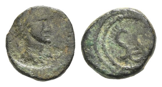 239 Greek AE.