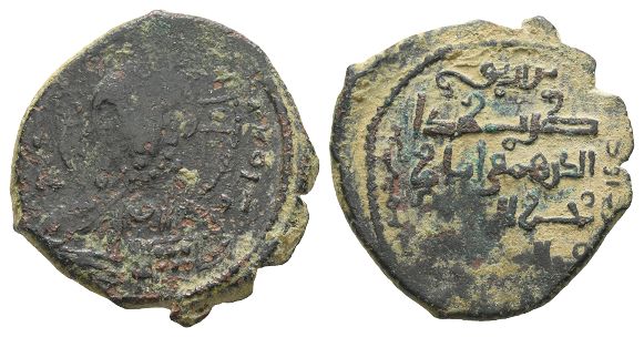249 Greek AE.
