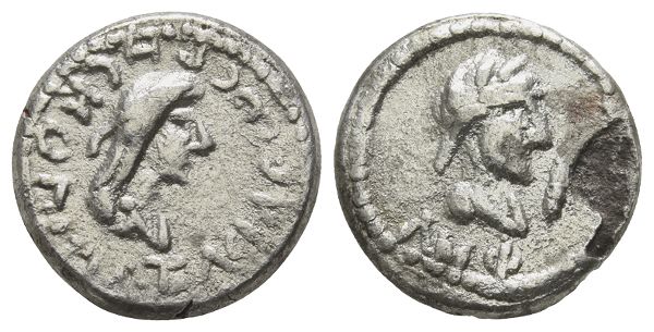 Kings of the Bosporos, Rheskouporis IV, with Philip I BI Stater.
