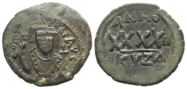 Phocas AE 40 Nummi or Follis.