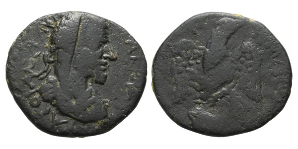 Macrinus AE 27mm of Lamus, Cilicia.