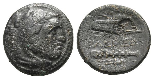 272 Greek AE.