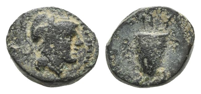 52 Greek AE.