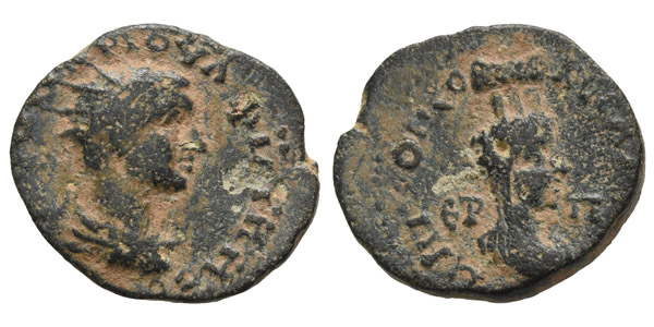 Philip II, as Augustus AE 20mm of Neocaesarea, Pontus.