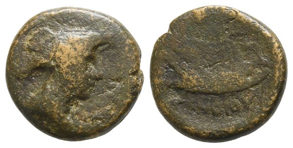 96 Greek AE.