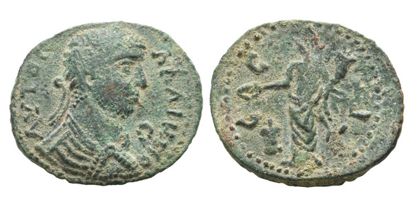 Gallienus AE 24mm of Parium, Mysia.